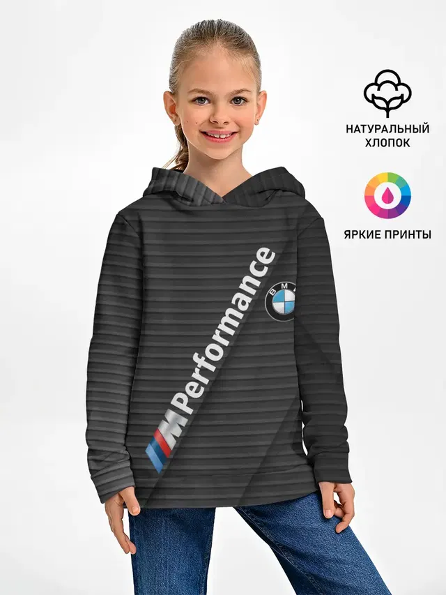 Детское худи с принтом «BMW»