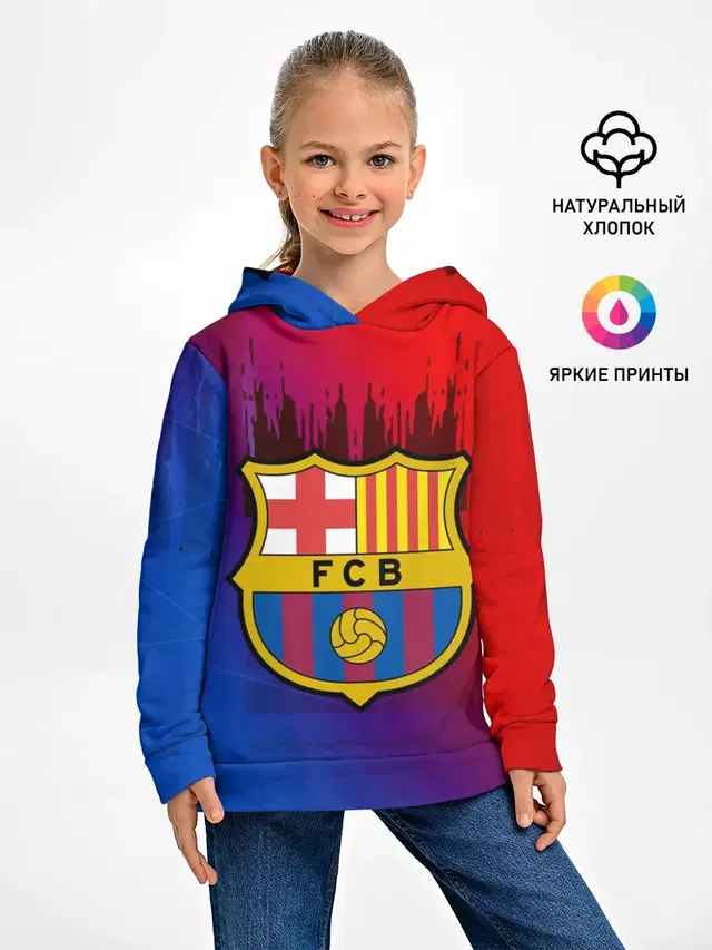 Детское худи с принтом «Барселона — FC Barcelona color sport»