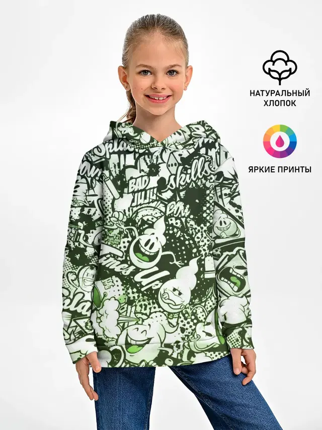 Граффити
