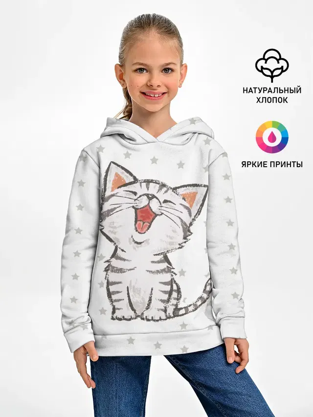 Милейший Котик