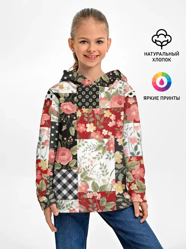 Лоскутный орнамент