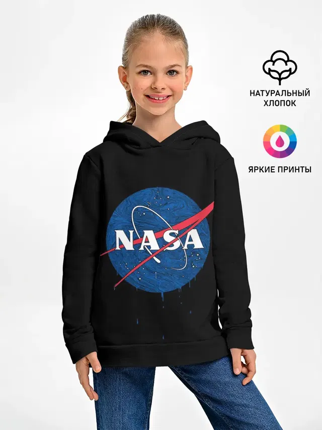 NASA Краски