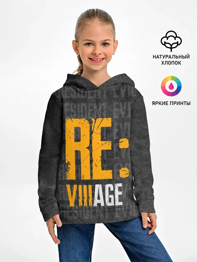 RE VILLAGE | ДЕРЕВНЯ ОБИТЕЛЬ ЗЛА