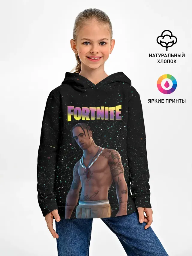 Детское худи с принтом «Фортнайт — Travis Scott, Fortnite»
