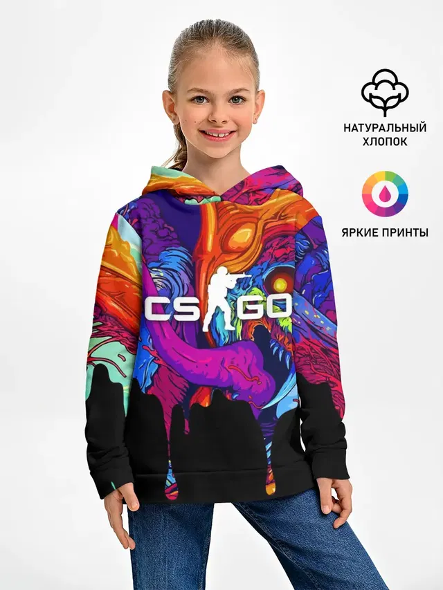 Детское худи с принтом «Counter-Strike — CS GO HYPER BEAST»