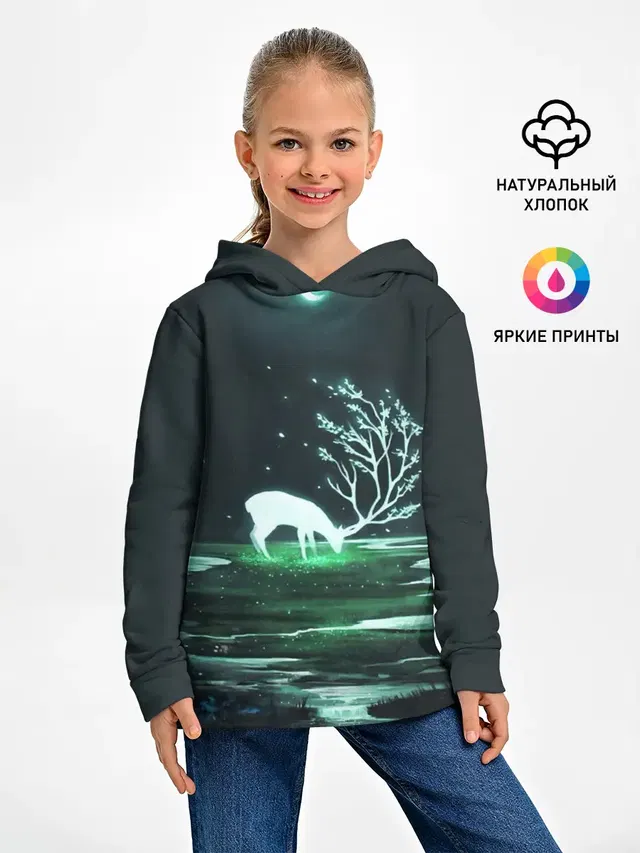 ОЛЕНЬ