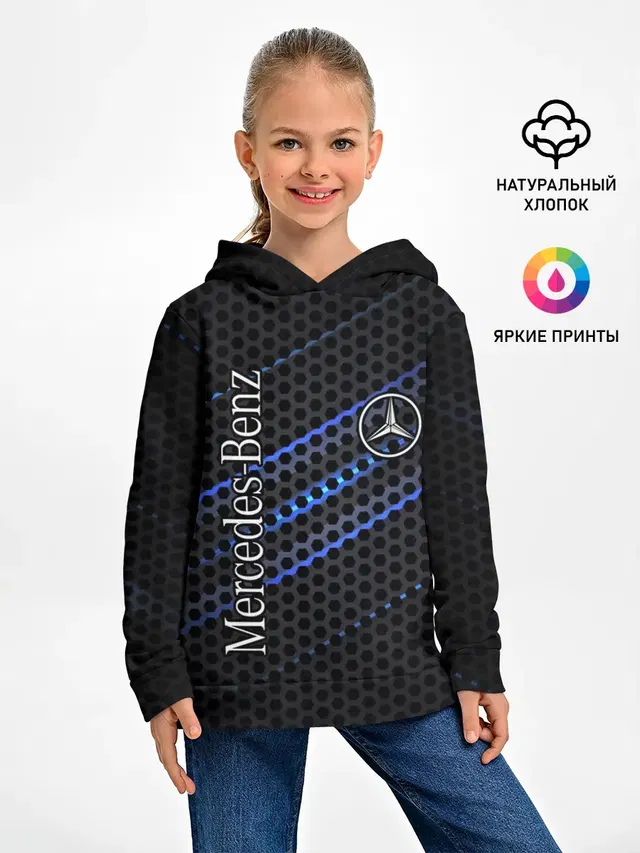 Детское худи с принтом «Mercedes Logo Neon»