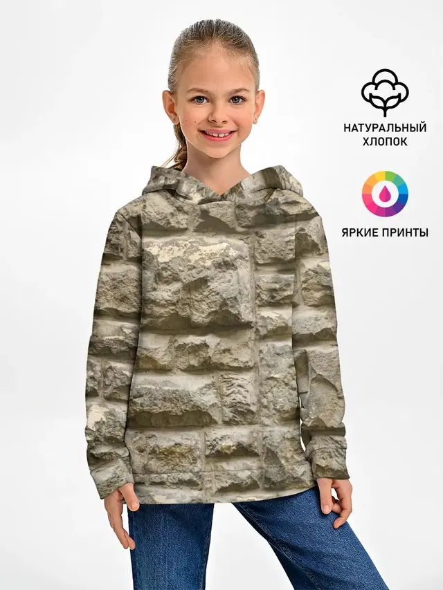 Неровные блоки