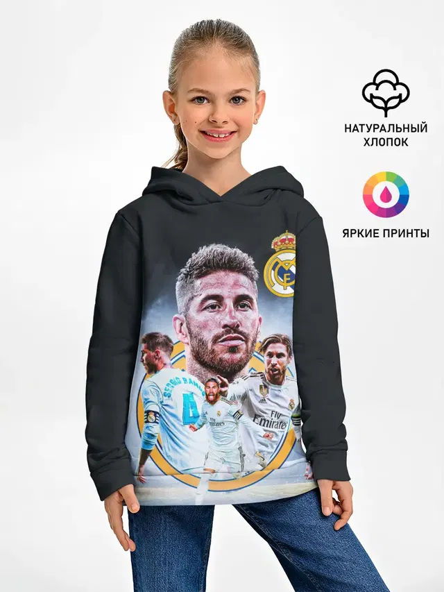 СЕРХИО РАМОС / SERGIO RAMOS