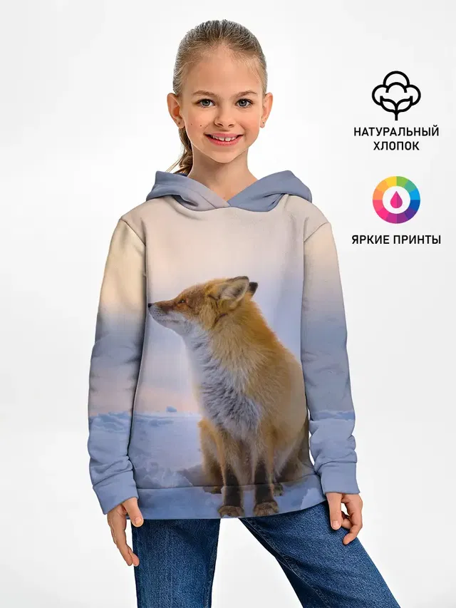 Лисичка