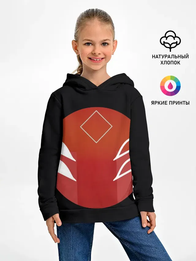 Японская лисица
