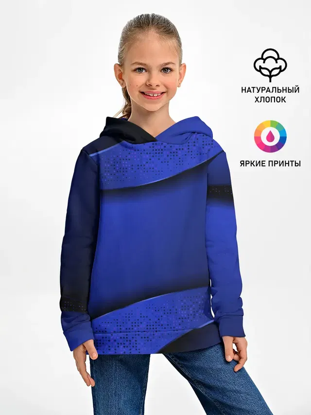 3D BLUE Вечерний синий цвет