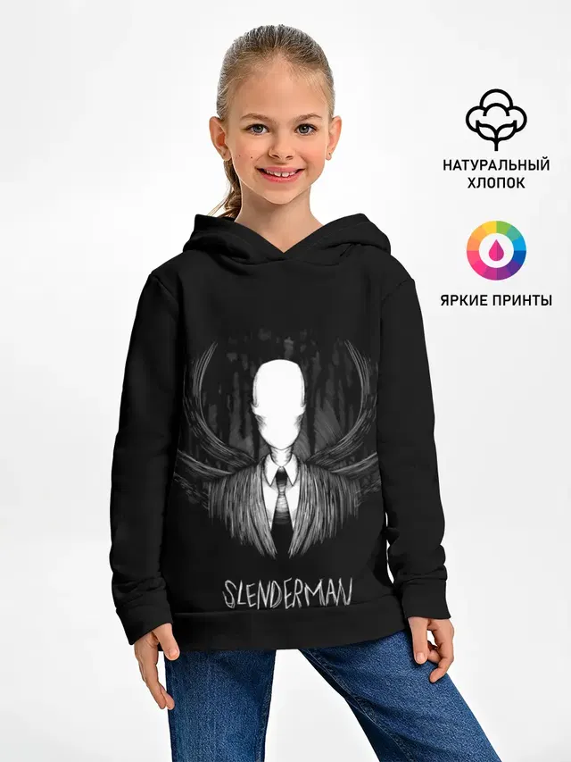 SLENDER MAN