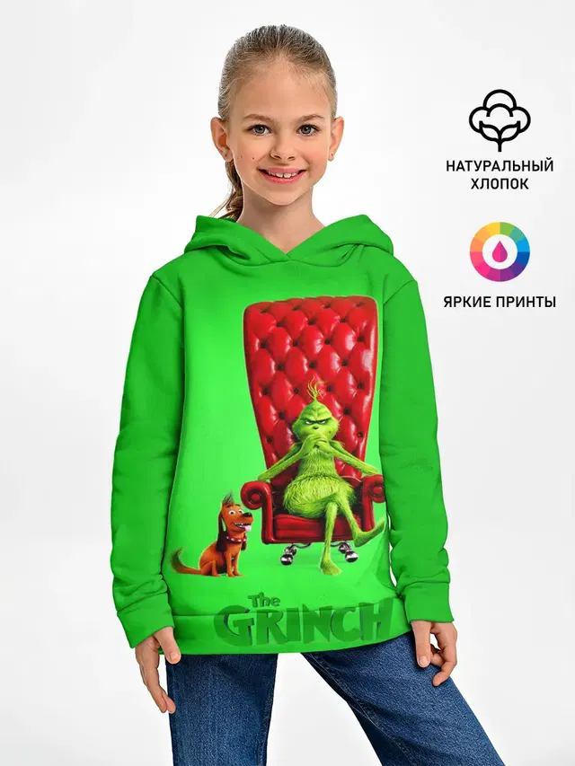 The Grinch