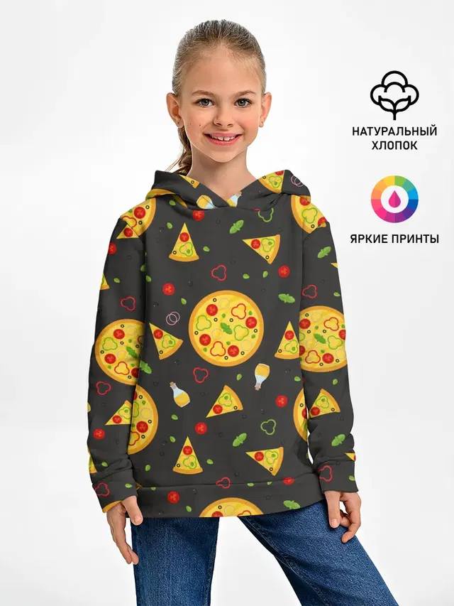 Веганская пицца