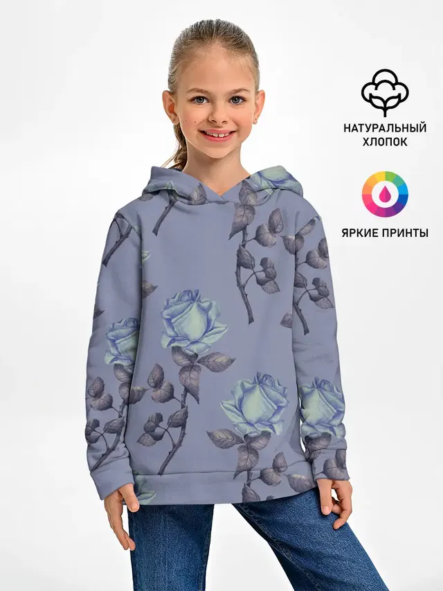 Голубые розы