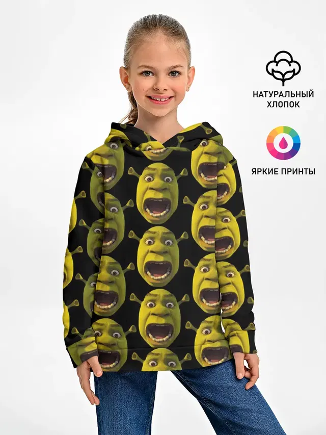 ШРЕК НАВСЕГДА