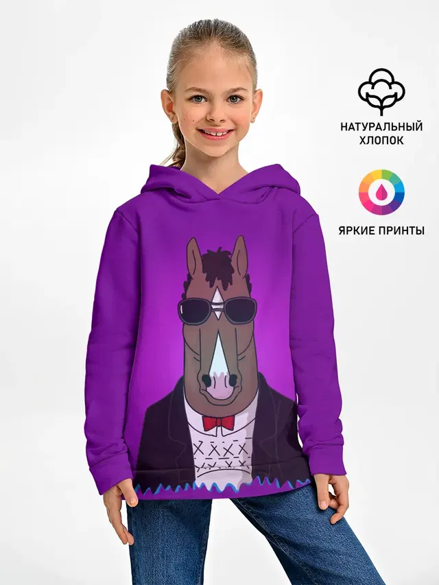 БоДжек Арт 1