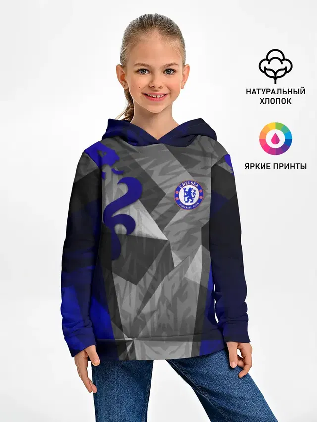 Детское худи с принтом «Челси — Chelsea | Челси»