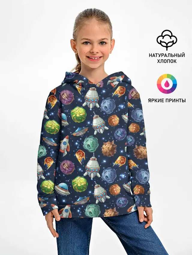 Мультяшные планеты