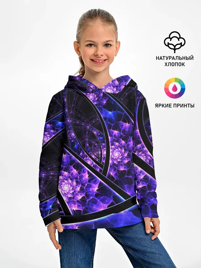 Фрактал линии