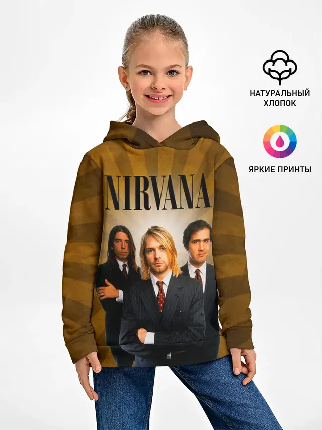 Nirvana