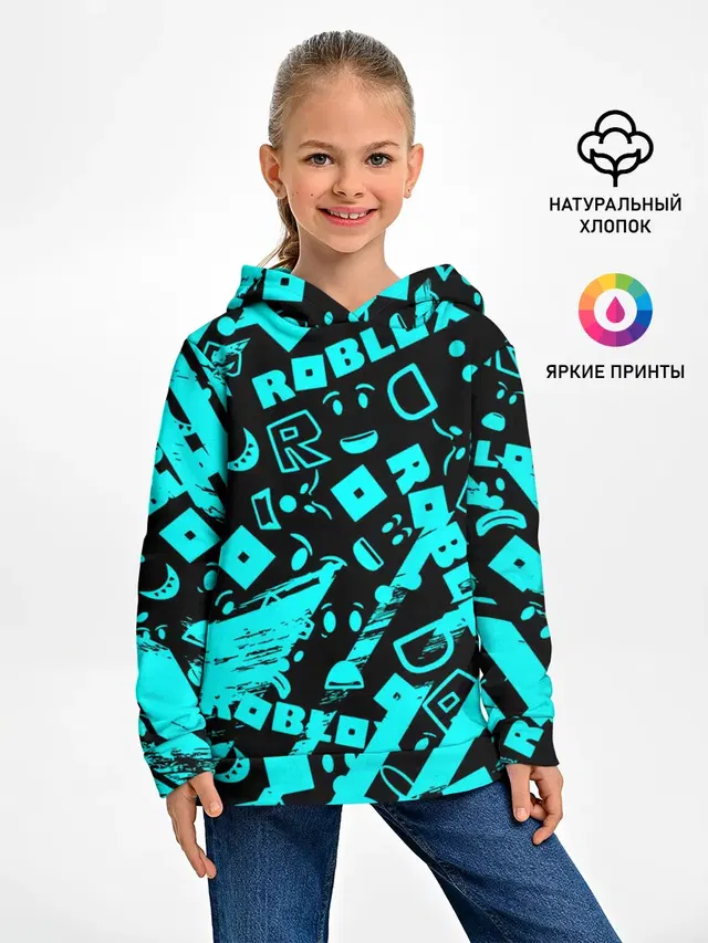 Roblox