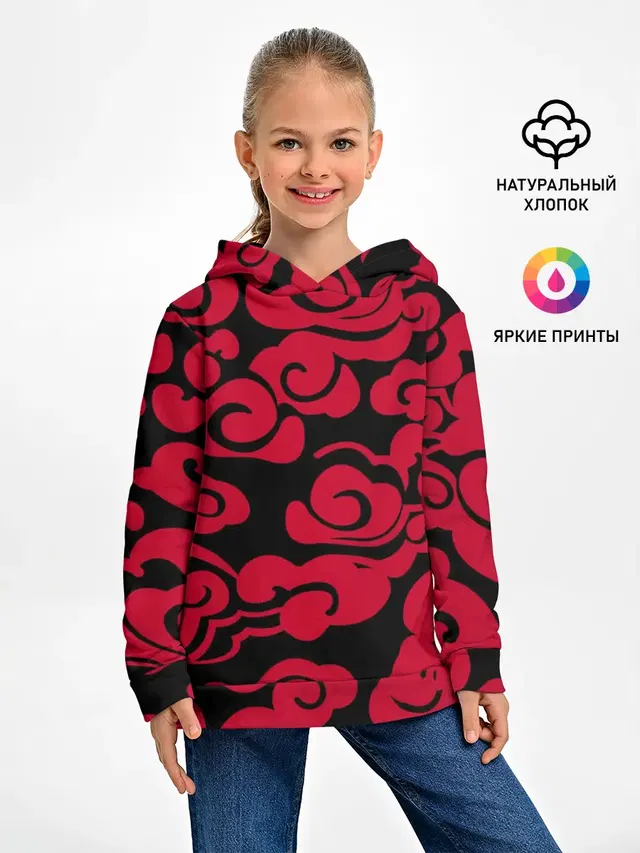 Красное облако