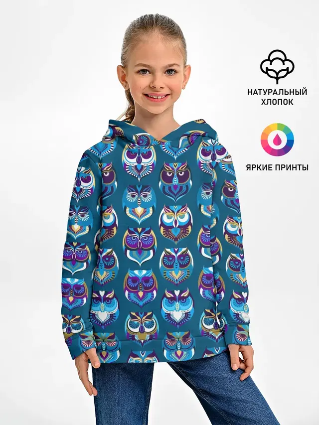 Совы