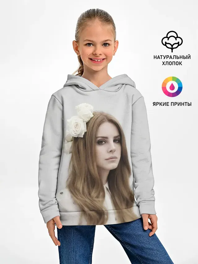Нежная Ланочка