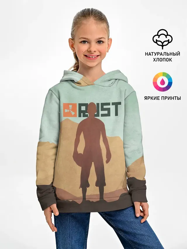 Детское худи с принтом «Rust»