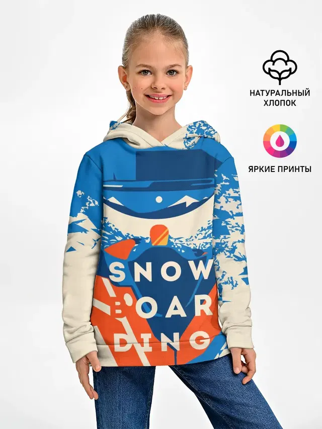 SNOW BOAR DING