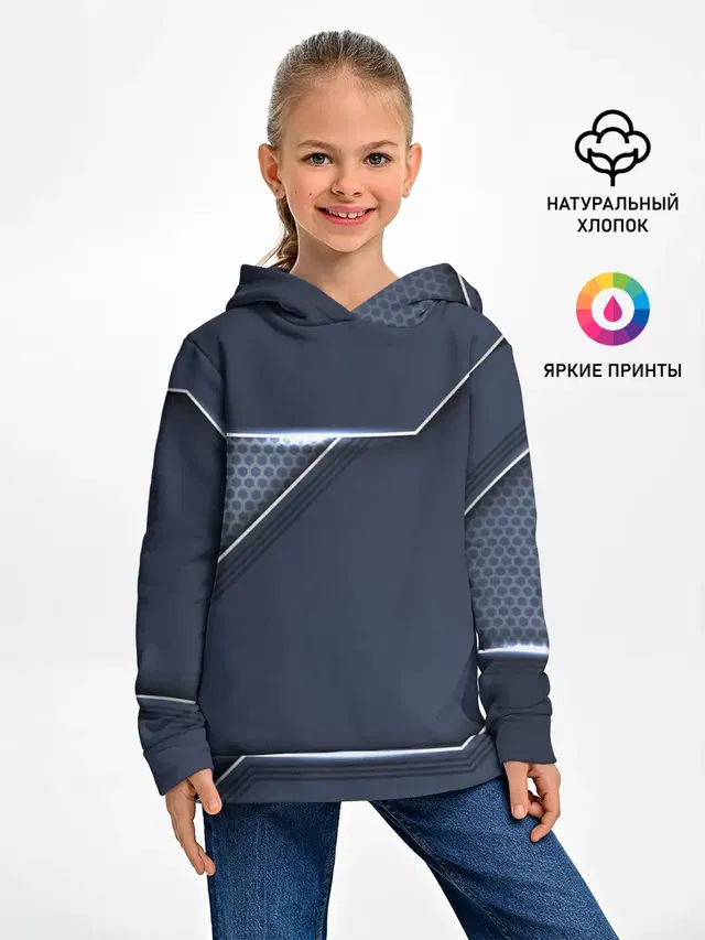 Металлическая 3D основа