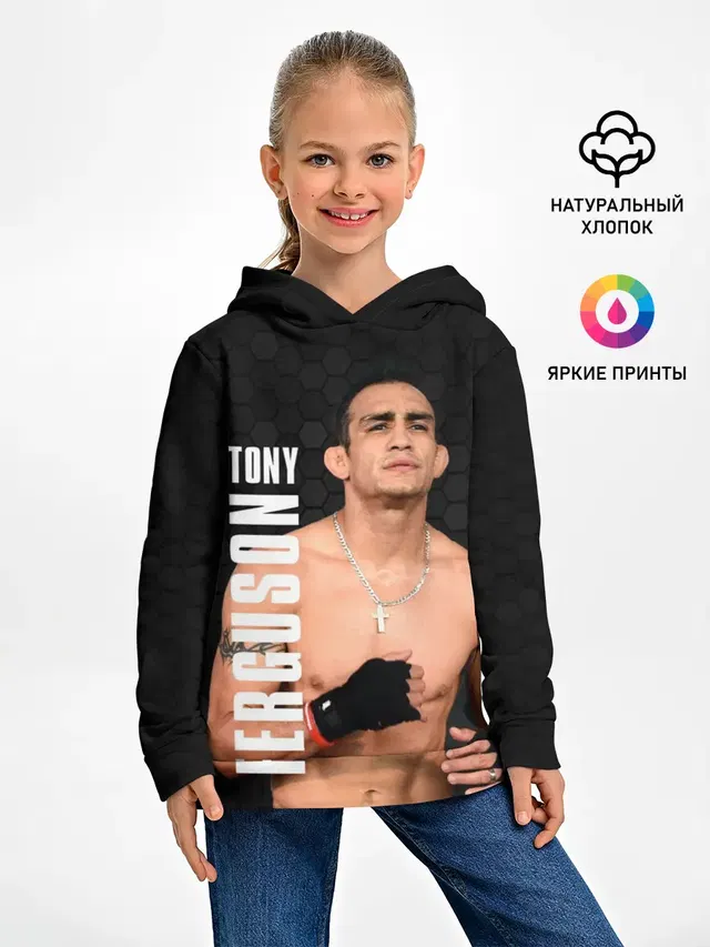 Детское худи с принтом «MMA — EL CUCUY Tony Ferguson»