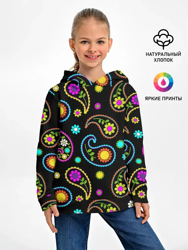 ЦВЕТЫ