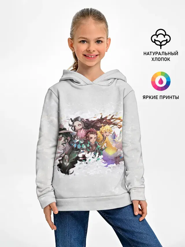 Клинок рассекающий демонов