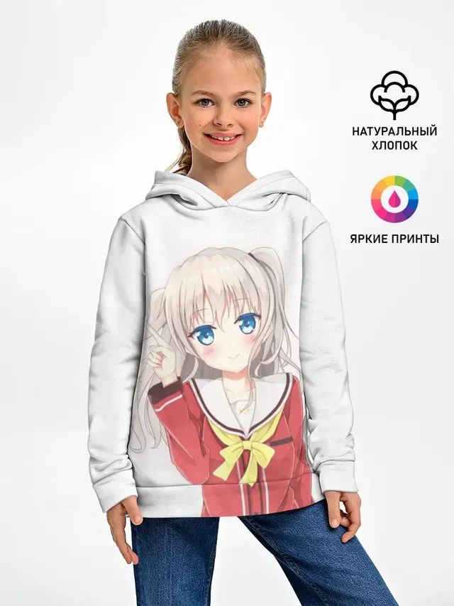 Детское худи с принтом «Charlotte art»
