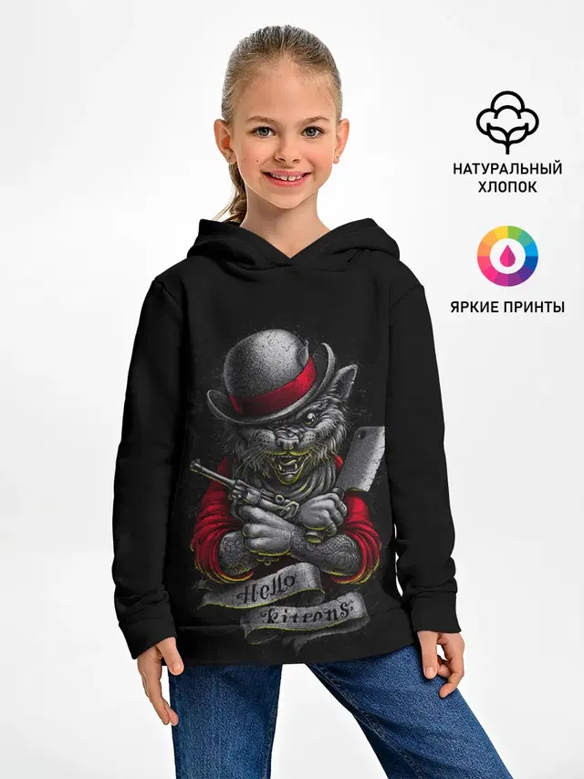 КОТ ДЖЕНТЕЛЬМЕН