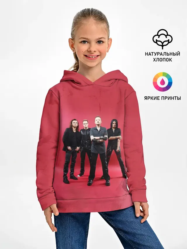 Агата Кристи