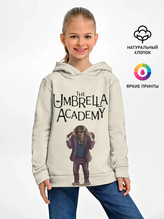 The umbrella academy