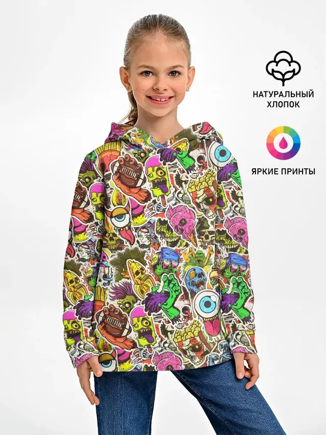 Граффити монстров