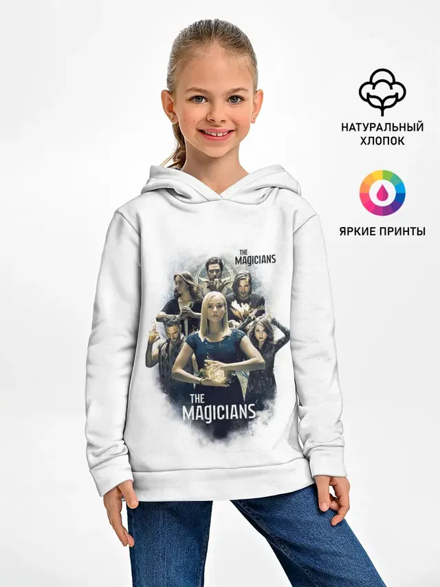 Детское худи с принтом «The Magicans»