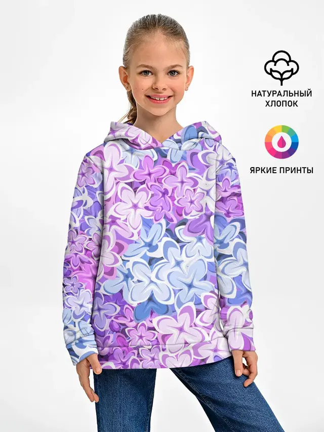 Детское худи с принтом «Цветы — СИРЕНЬ — LILAC»