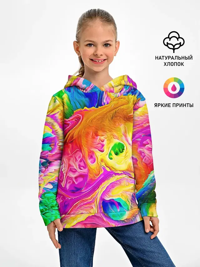TIE DYE | ЯРКИЕ КРАСКИ