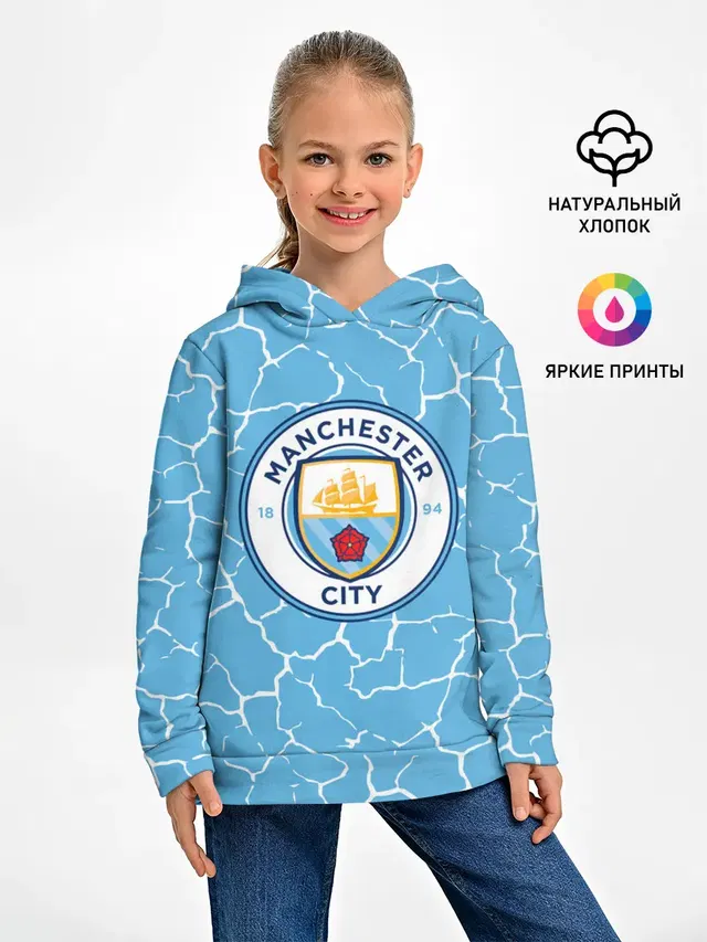 MANCHESTER CITY.
