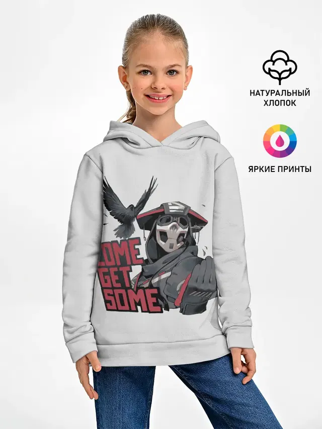 Детское худи с принтом «Come get same»