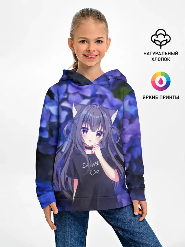 Неко