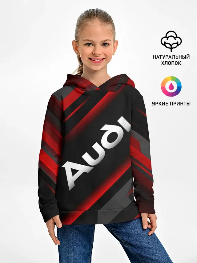 Детское худи с принтом «Audi — Ауди - Геометрия»