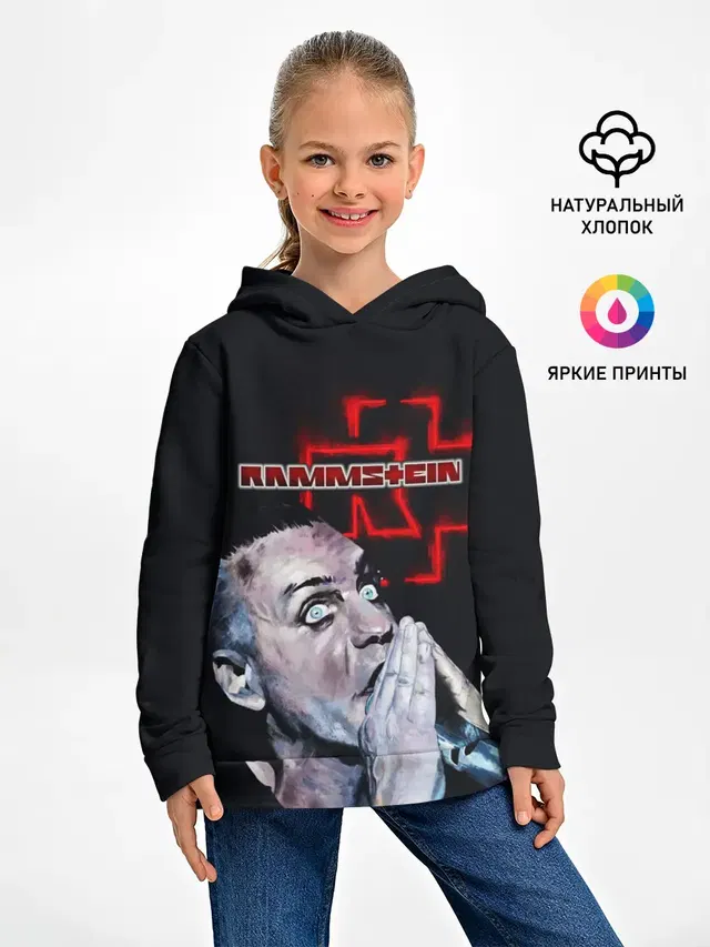Rammstein