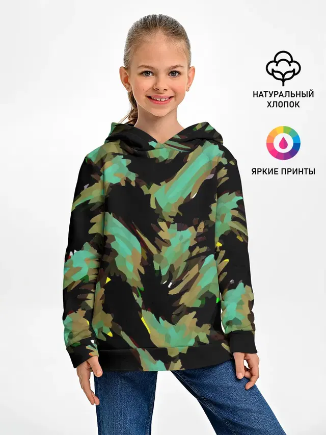 Изумрудные осколки кристаллов